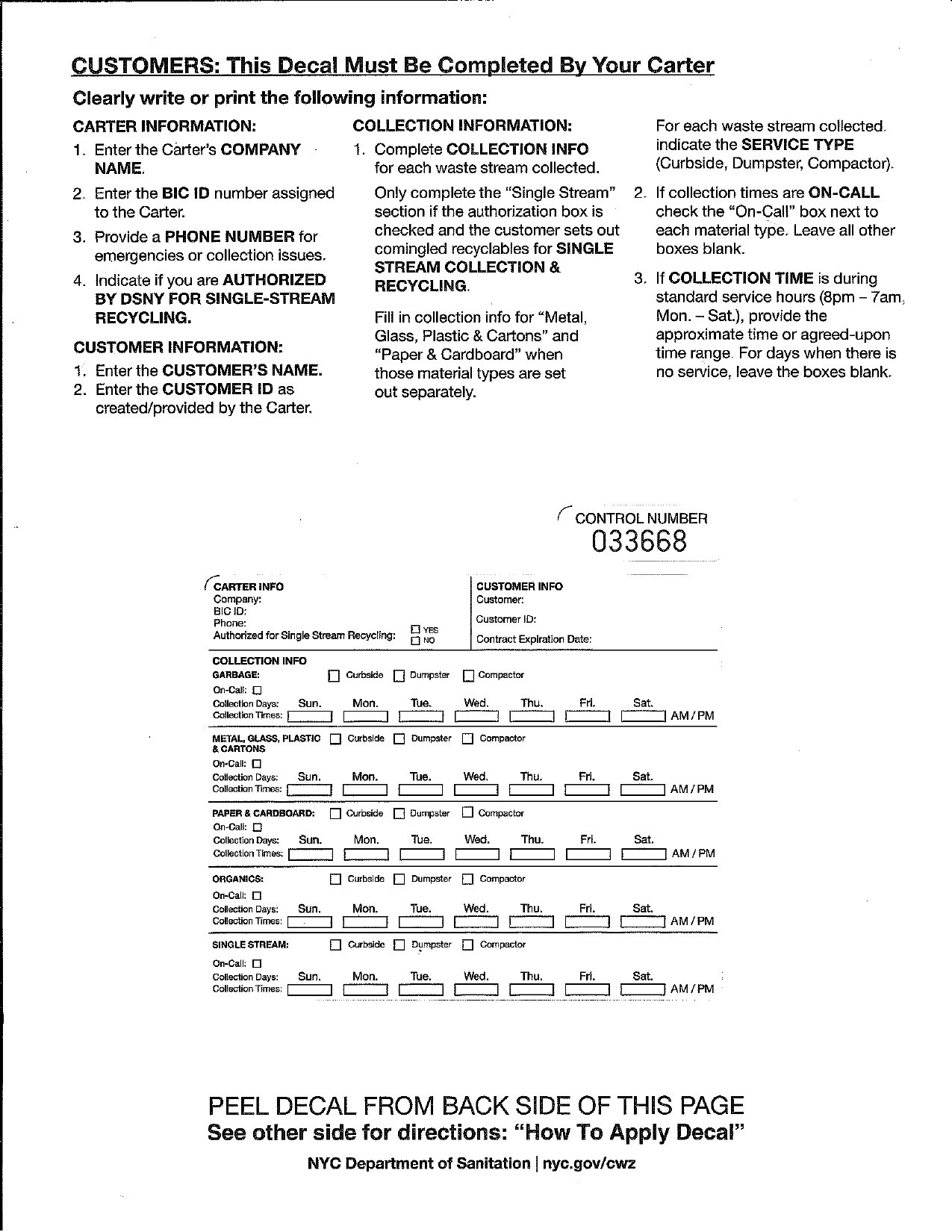 DSNY decal template